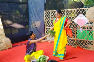 Art Exhibition